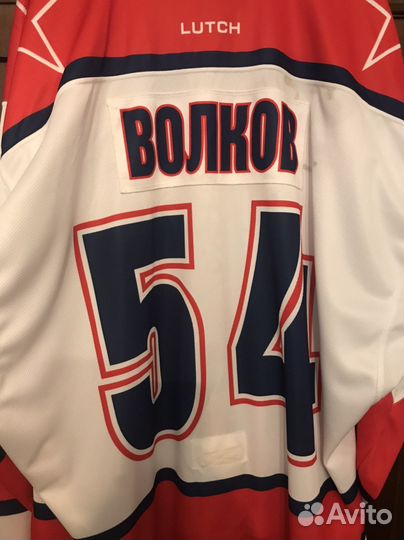 Игровой хоккейный свитер #54,#36