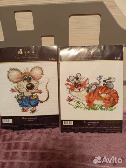 Наборы для вышивки