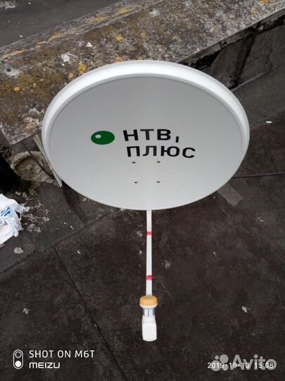 Установка и настройка спутникового тв