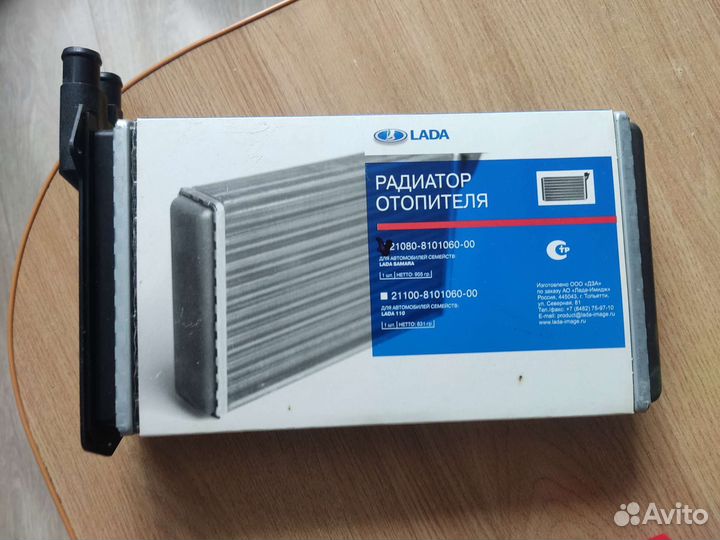 Радиатор печки ваз 2114