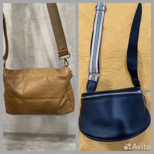 Сумки женские