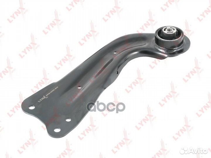 Рычаг подвески зад лев C5355L lynxauto
