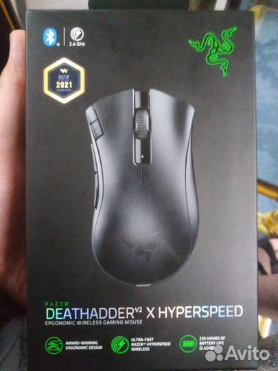 Мышь беспроводная Razer DeathAdder V2 X Hyperspeed