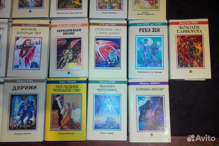 Книги серии 