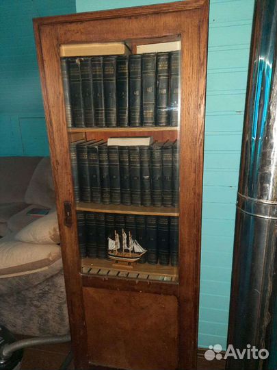 Большая советская энциклопедия