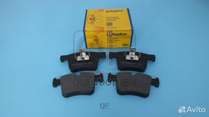 Колодки тормозные дисковые к-т передние BMW 1