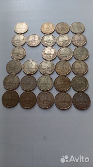 Монеты 1 2 3 5 коп. 1961-1991 г.г в т.ч. редкие