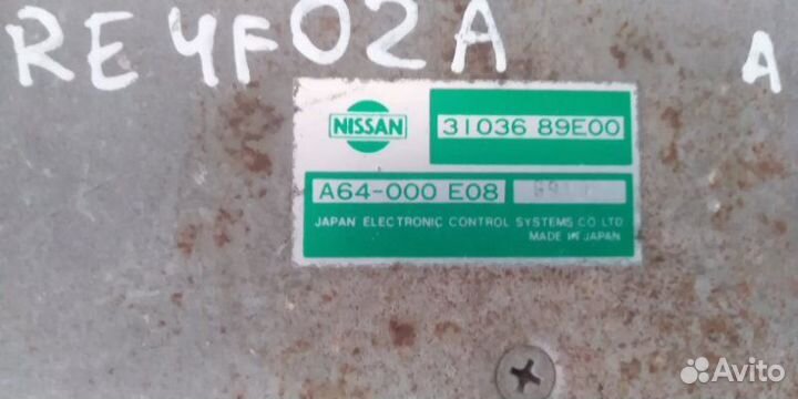 Блок управления АКПП Nissan Maxima J30 VG30