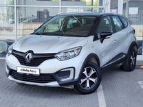 Renault Kaptur 1.6 CVT, 2018, 77 000 км, с пробегом, цена 1 560 000 руб.