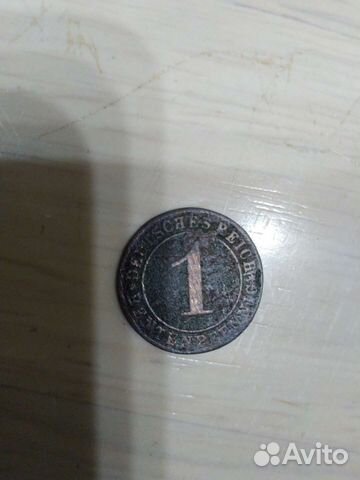 1 рейхспфеннинг