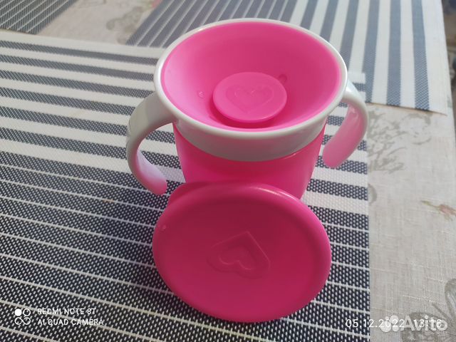 Кружка поильник