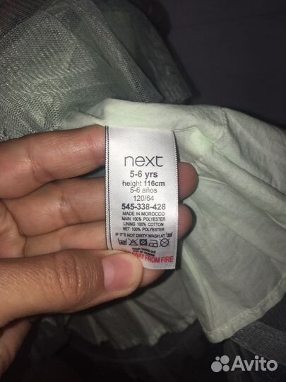 Платье next 116