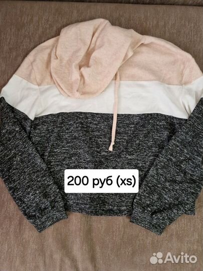 Одежда для девушек, женщин