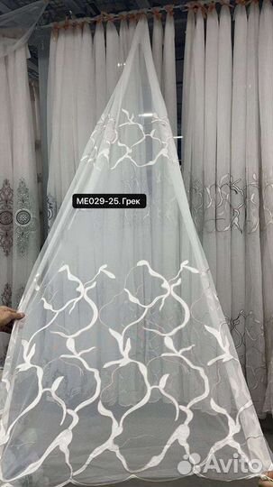 Тюль, шторы новые