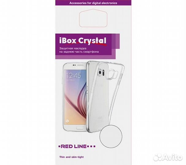 Чехол для смартфона Samsung Galaxy A02s Silicone i