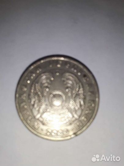 Монета 20 тенге