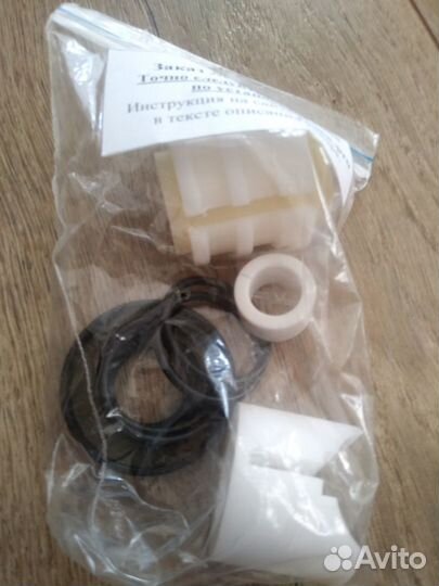 Рулевая рейка Филдер 141 fielder