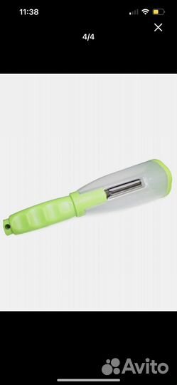 Овощечистка с контейнером