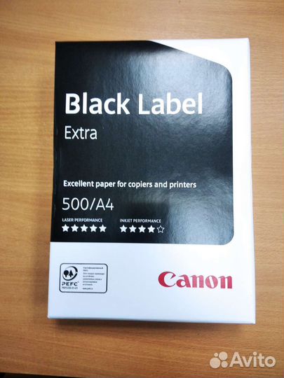 Бумага для принтера a4 Canon 500 листов