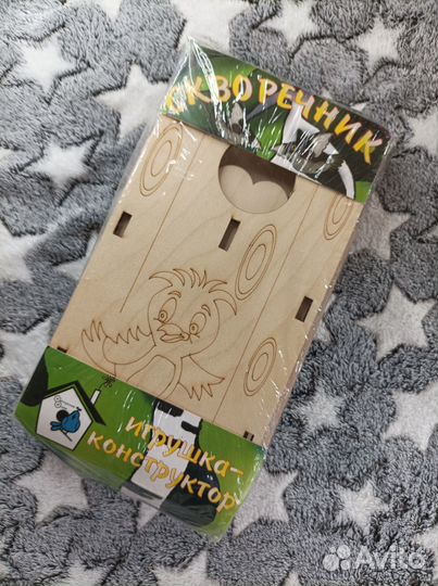 Конструктор скворечник и кормушки