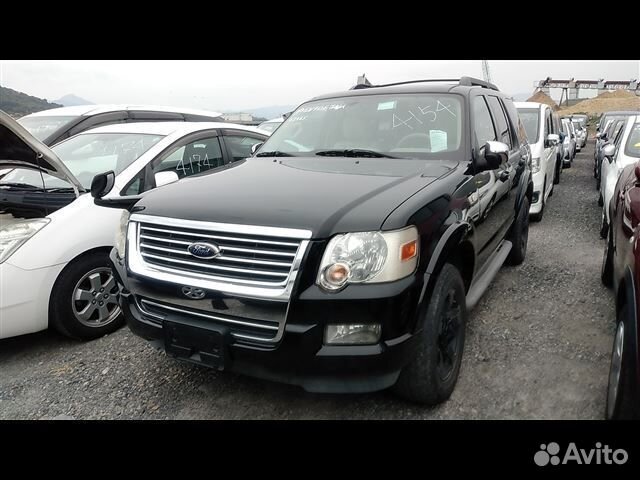 Крыльчатка термомуфты Ford/ Explorer/ U251/ 07.200