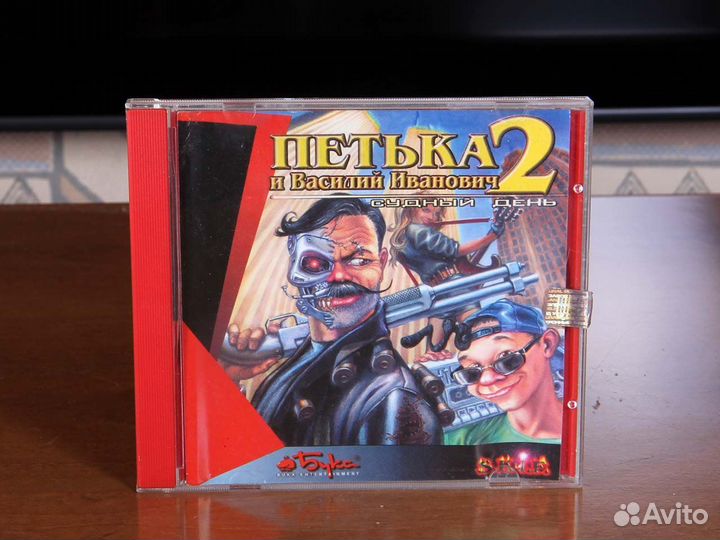 Игры на CD дисках для PC