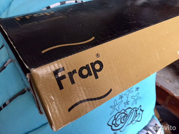 Сифон без выпуска