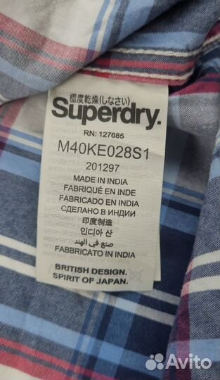 Мужская рубашка Superdry с коротким рукавом