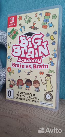 Игра Big Brain Academy для Nintendo Switch