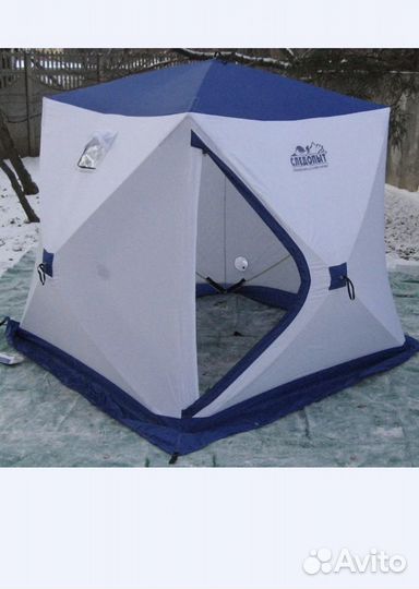 Зимняя палатка куб Следопыт Эконом 1,8*1,8 м PF-TW