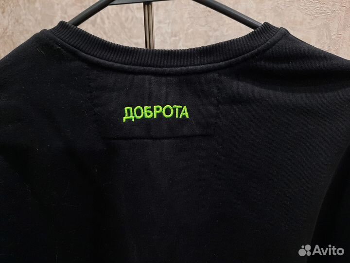 Кофты, свитеры, лонгсливы. Размеры S