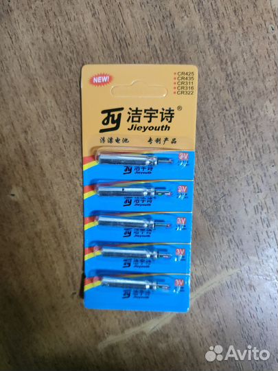 Батарейка литиевая для светлячков CR 435 3V