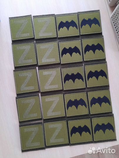 Нашивки Шевроны