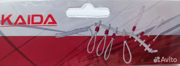 Кукан рыболовный пластиковый облегчённый Kaida