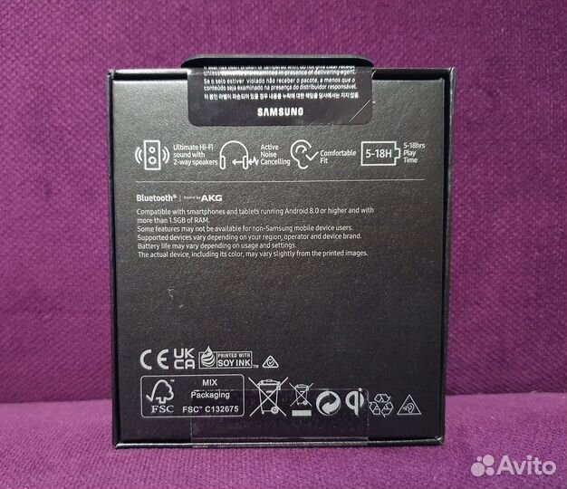 Samsung Galaxy Buds2 Pro