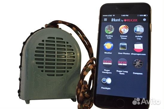 Динамик I-Hunt XSB (edihxsb)