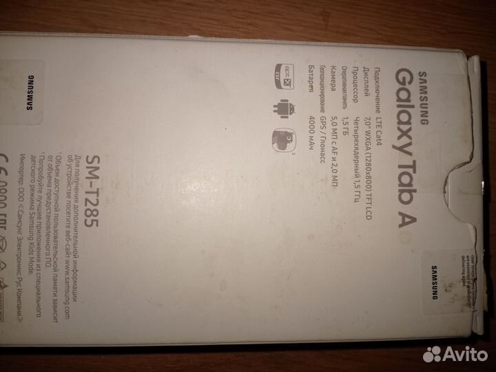 Samsung galaxy tab a6