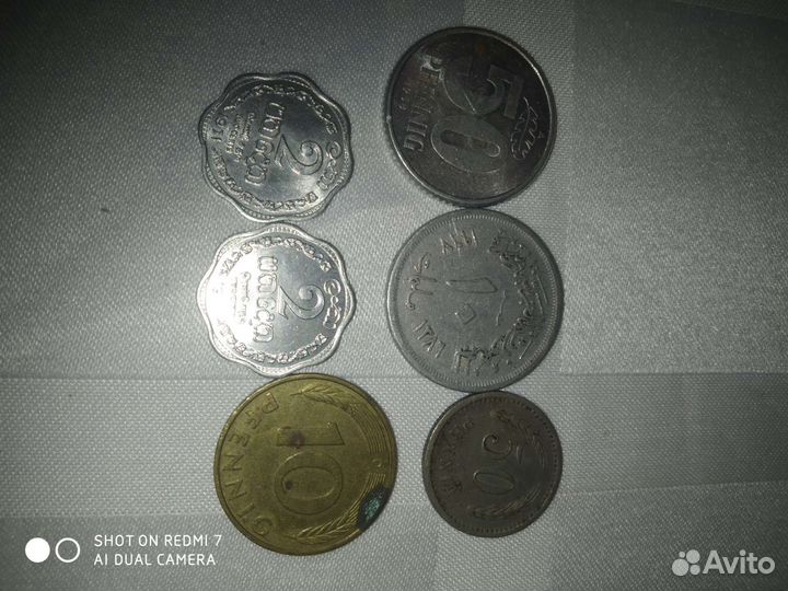 Монеты старинные и современные