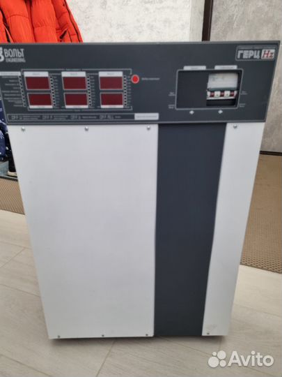 Трёхфазный стабилизатор Герц Э 16-3/25 V3.0