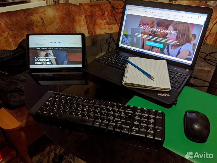 Создание сайтов в Курске. Разработка, продвижение