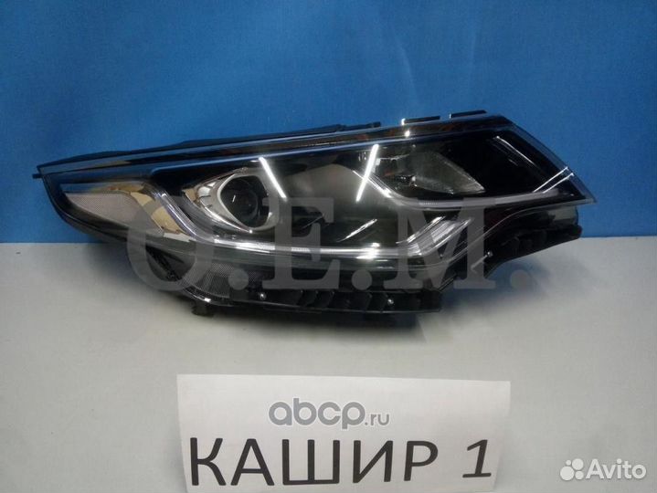 Фара правая Kia Optima'18