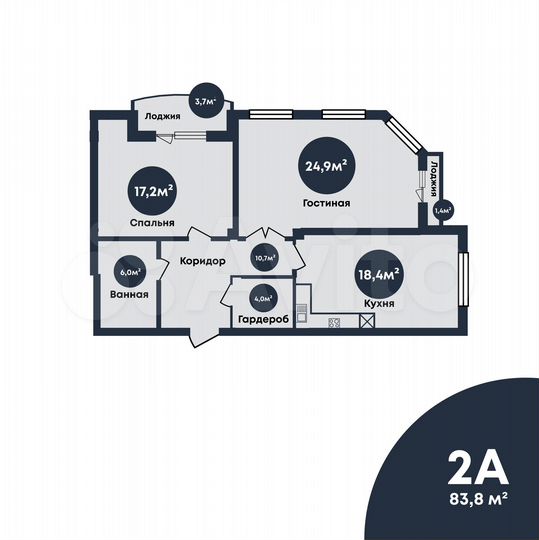 2-к. квартира, 83,8 м², 4/7 эт.