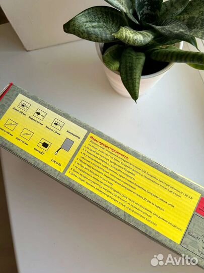 Радиоуправляемый вертолёт Joyd ICH-002