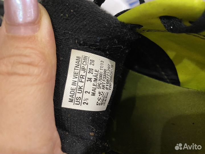 Футзалки adidas