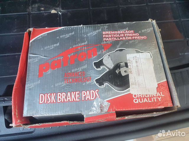 Тормозные колодки tiguan передние