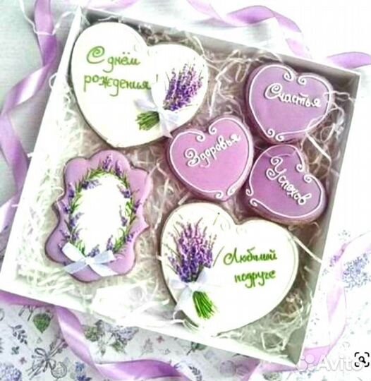 Имбирные пряники и леденцы