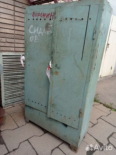 Шкафы металлические бу