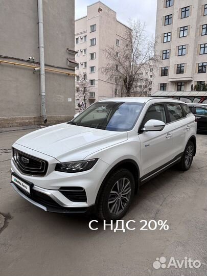 Geely Atlas Pro 1.5 AMT, 2022, 35 000 км