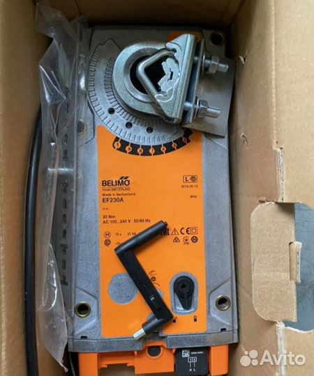 Bolid Belimo Nanotek