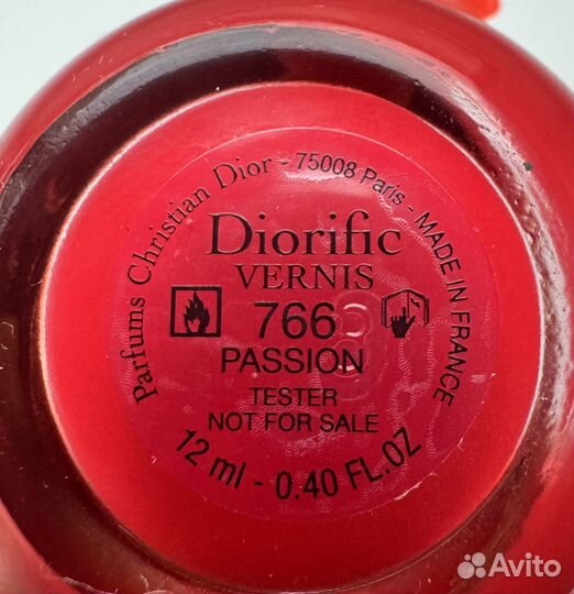 Dior diorific лак для ногтей 766 passion